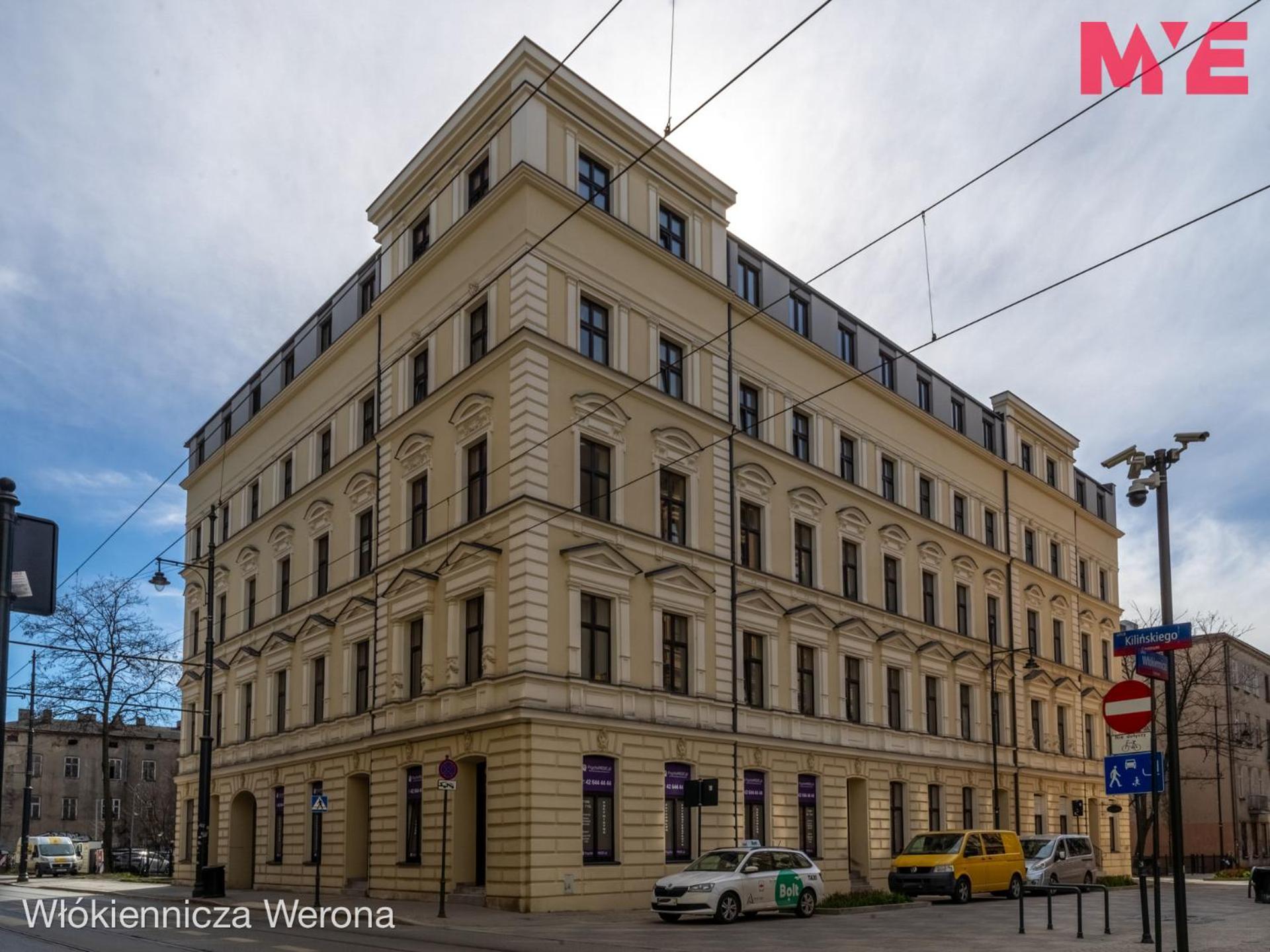 Mye Apartments - Verona Wlokiennicza Лодз Екстериор снимка